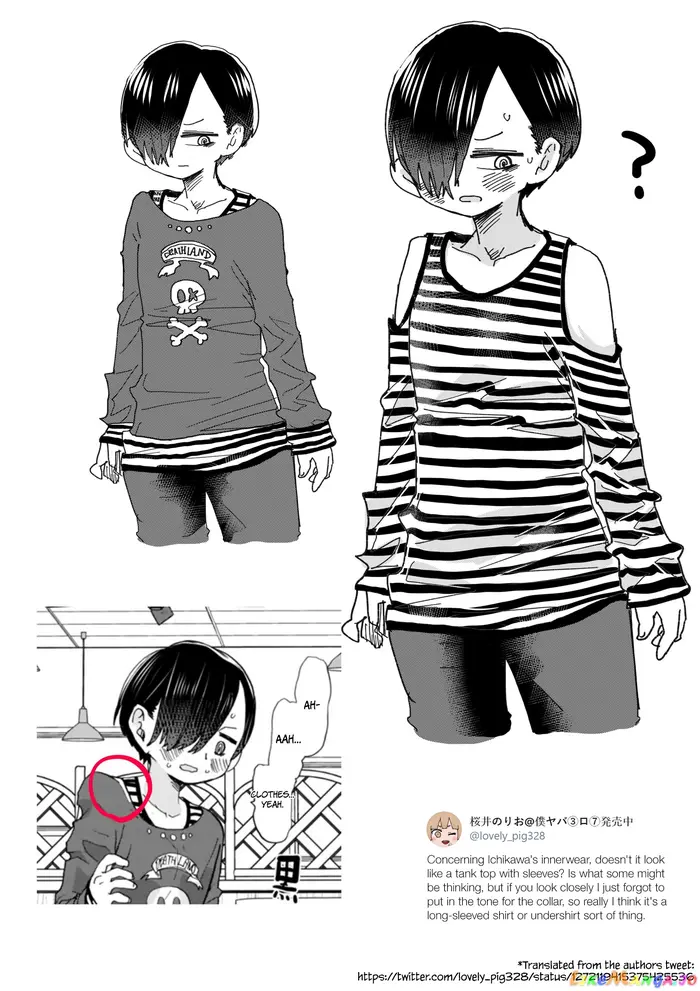 The Dangers in My Heart Chapter 46.2 image 4_optimized
